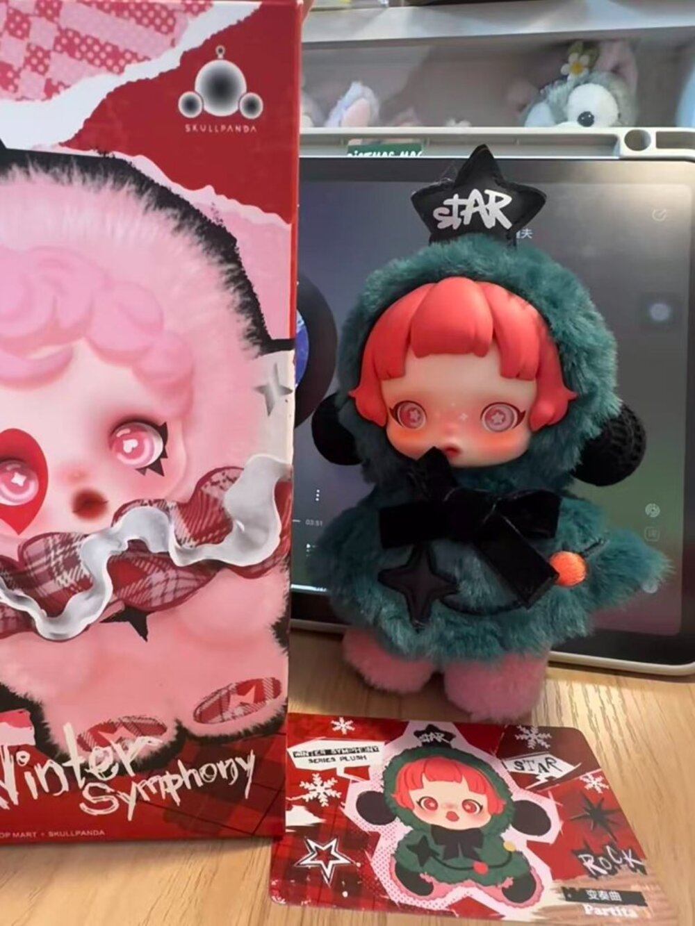 Skull Panda 1.0 Winter Symphony Confirmed Style Partita - Picture 2 of 4